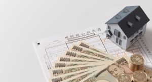 What Is The 2025 Stamp Duty Impact On First-Time Buyers